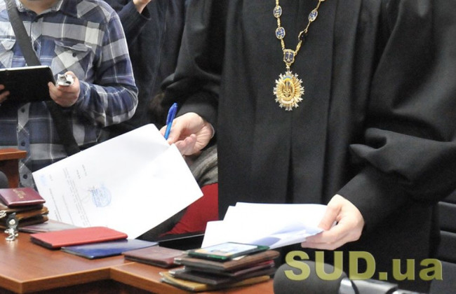 У 2020 році ВРП внесла Зеленському подання про призначення понад 500 суддів до місцевих судів