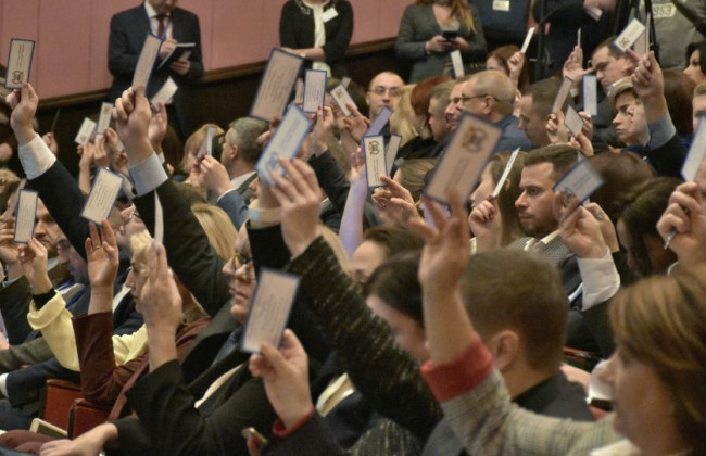 «Берите с собой коктейли»: активисты попытаются помешать избранию членов Совета правосудия и судьи КСУ съездом судей