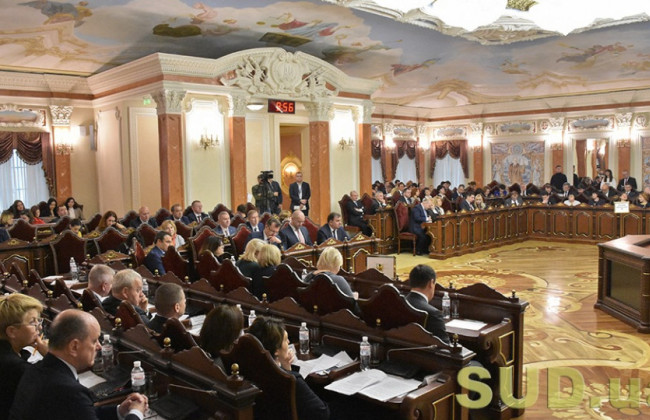 Пленум Верховного Суда рассмотрит вопрос размера судейского вознаграждения в следующий раз