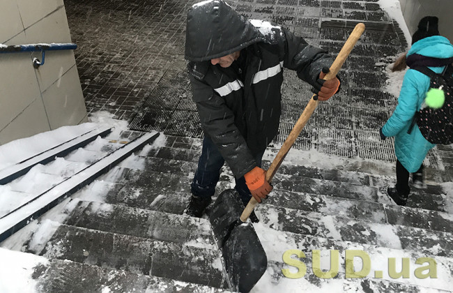 У столиці масово штрафують за неприбраний сніг