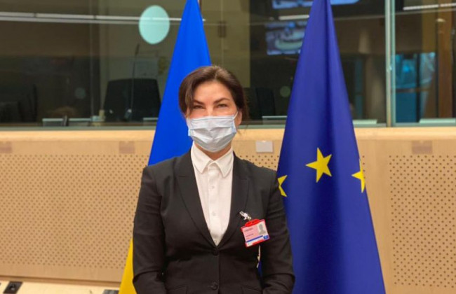 Ірина Венедіктова на засіданні Ради асоціації Україна – ЄС розповіла про розвиток прокуратури