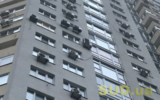 В Киеве во время вечеринки парень выпал с 12-го этажа