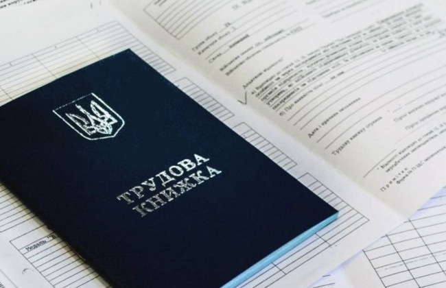 Как внедрение электронных трудовых книжек может поставить под вопрос данные о трудовом стаже