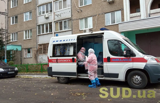 Понад 4 тисячі нових випадків: статистика COVID-19 в Україні станом на 12 лютого