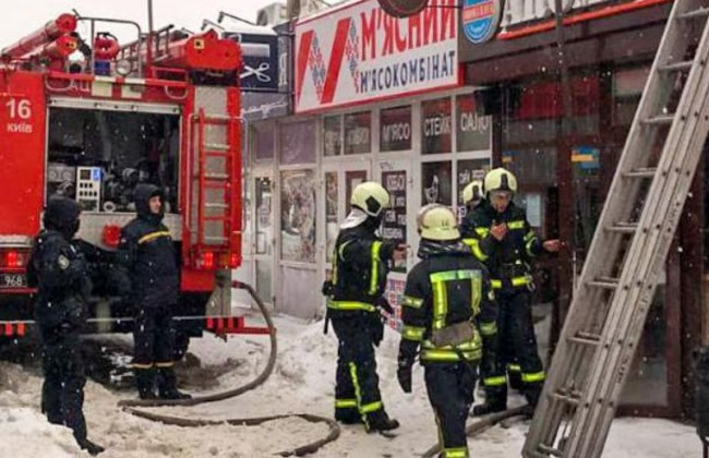 В Киеве вспыхнуло кафе: подробности
