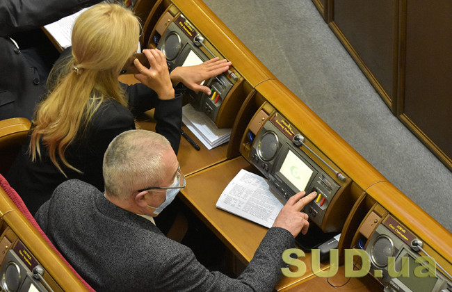 За кнопкодавство депутати будуть позбавлені мандатів, — Дмитро Разумков