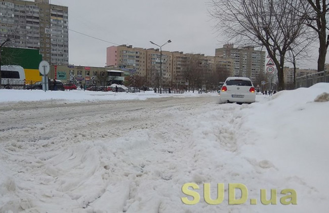 Водіїв попередили про обмеження руху транспорту через ускладнення погодних умов