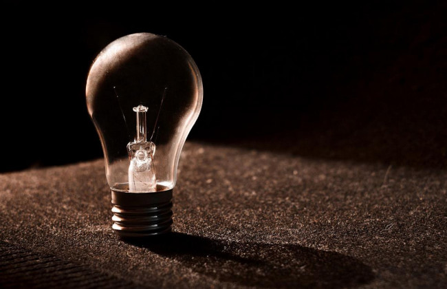 Киевлян предупредили, на каких улицах не будет света 13 февраля