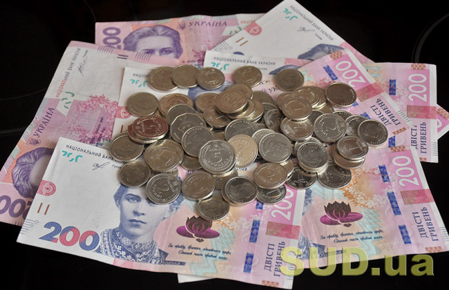 Накопичувальна пенсія: українцям обіцяють, що гроші можна буде забрати достроково