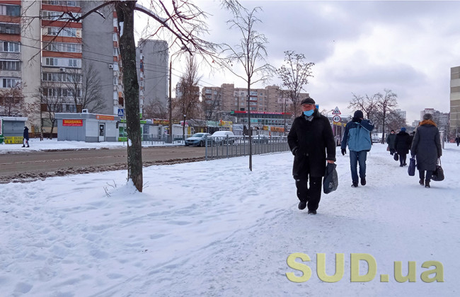 Понад 3 тисячі нових випадків: статистика COVID-19 в Україні станом на 14 лютого