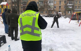 Взрыв на детской площадке в Киеве: появились новые подробности