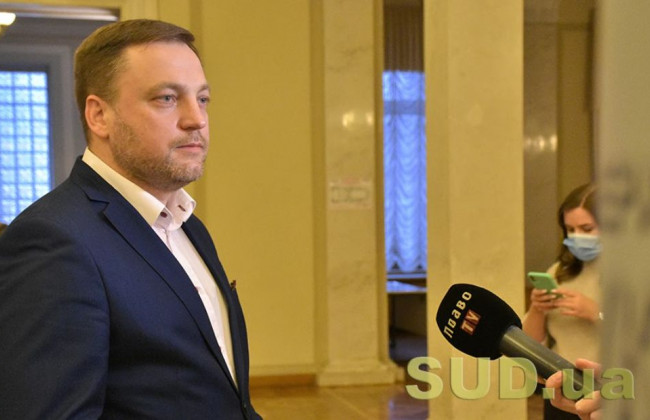 Парламент рассмотрит законопроект о специальном досудебном расследовании, — Монастырский