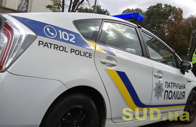 Под Одессой нашли убитого мужчину в лесополосе