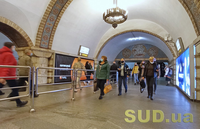 Понад 2 тисячі нових випадків: статистика COVID-19 в Україні станом на 14 лютого