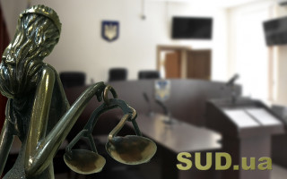 Позивач не з’явився на засідання: коли суд може залишити позов без розгляду