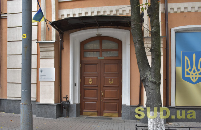 Коли виникає право на компенсацію за порушення строків виплати зарплати: позиція  КАС