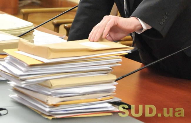 Конкурси на державну службу відновлено: Рада ухвалила Закон