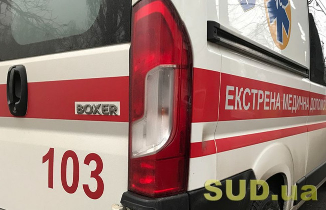 В Киеве внезапно умер прохожий