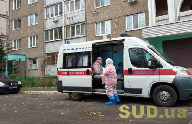 Понад 3 тисячі нових випадків: статистика COVID-19 в Україні станом на 16 лютого