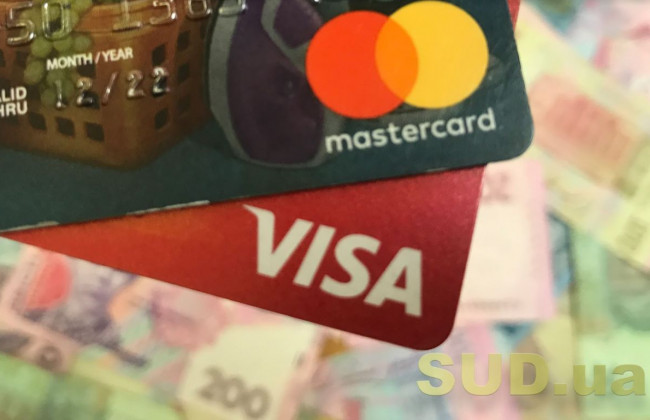 Як надається допомога по частковому безробіттю: порядок