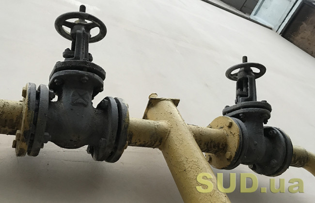 Як може змінитися оплата за транспортування газу: депутати зареєстрували законопроект
