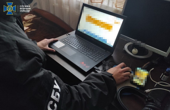 В Днепропетровской области накрыли международную сеть пророссийских агитаторов