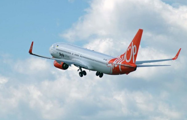 Самолет с украинскими туристами из Занзибара прибыл в Киев