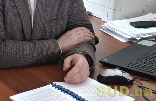 Декларування-2021: особливості відображення відомостей про роботу за сумісництвом