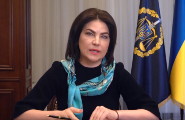 Ирина Венедиктова посетовала на низкую результативность судебных процессов и заявила, что сбор доказательств упростят