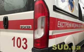 В Киеве внезапно умер прохожий