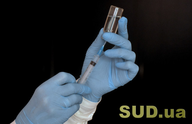 МОЗ запустило інформаційний портал з питань вакцинації від COVID-19 в Україні