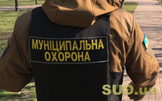 В Киеве в парке нашли труп молодой девушки