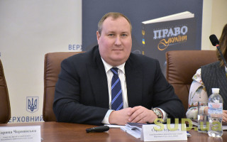 Жодним чином не може обмежуватися доступ громадян до суду для захисту права на безпечне довкілля – Верховний Суд