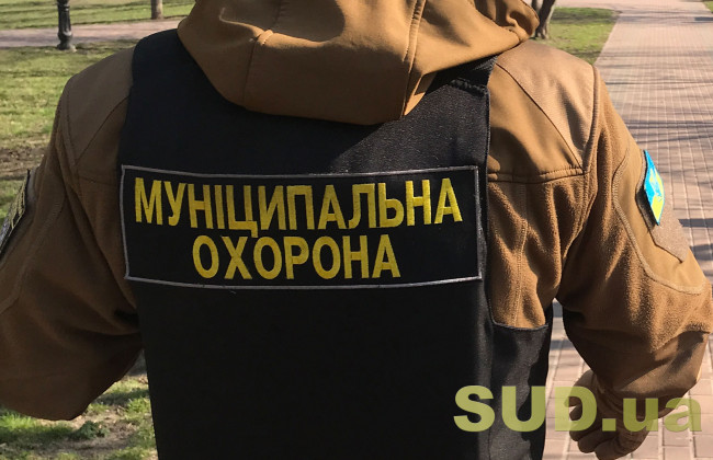 В Киеве в парке нашли труп молодой девушки