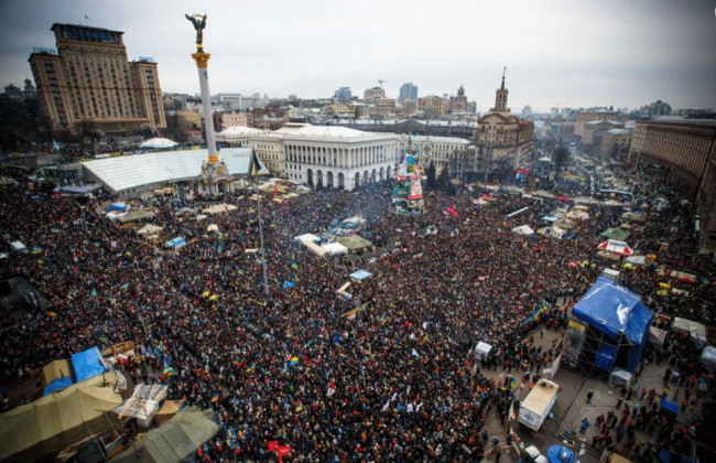 Майдан объявлен одним из ключевых моментов украинского государственного строительства