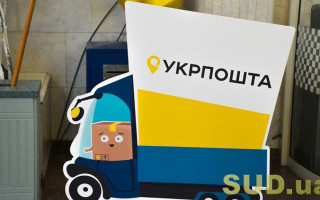 Под Киевом произошел пожар в здании почты