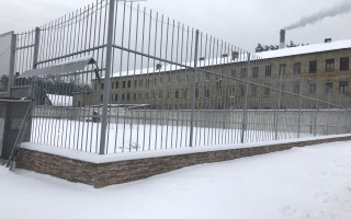 В Україні виставили на продаж першу в’язницю