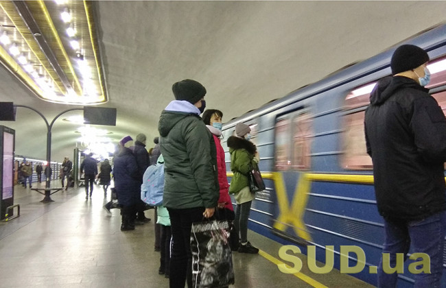 В Киеве возможны изменения в работе метро