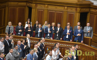 Верховна Рада проводить засідання: що розглядають