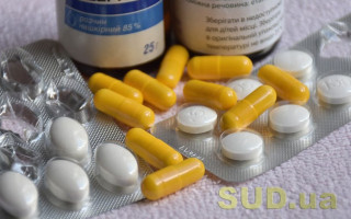 Визначення особливо великого розміру психотропних речовин: постанова ККС ВС