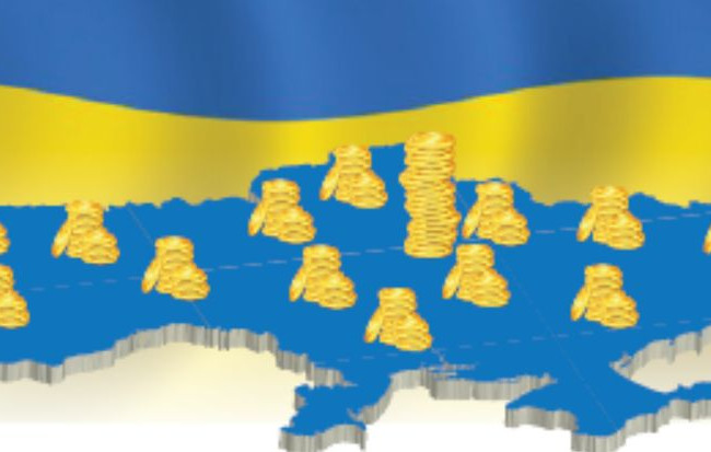 У Раді хочуть перерозподілити надходження від ПДФО між державним та місцевими бюджетам