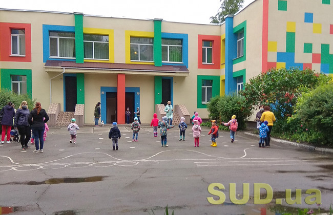 Чи простіше стане влаштувати дитину в дитсадок: новації від депутатів