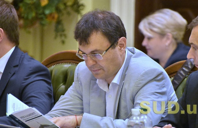 Гетманцев видумав новий виконавчий документ, який буде видаватися в позасудовому порядку