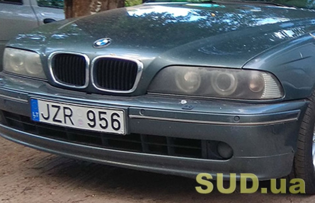 Рада прийняла за основу два законопроекти про розмитнення «євроблях»