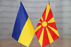 Украина и Северная Македония подписали меморандум о взаимодействии в сфере туризма