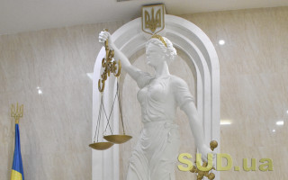 Деснянський райсуд Чернігова перебуває в умовах тотального недофінансування