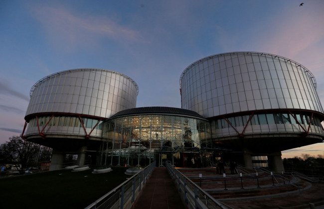 Украина проведет конкурс для избрания судьи в ЕСПЧ