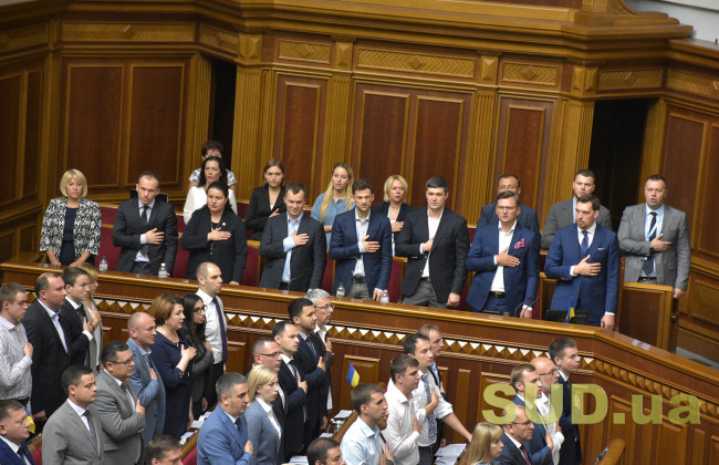 Верховна Рада проводить засідання: що розглядають