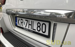 Верховна Рада хоче істотно знизити штрафи за нерозмитнені «євробляхи»