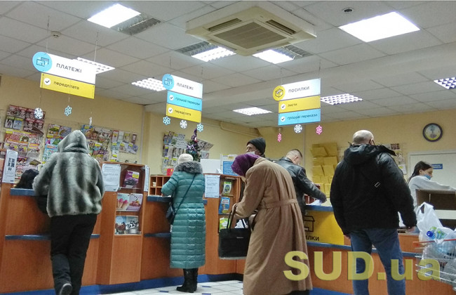 В Минсоцполитики назвали средний размер субсидий в январе